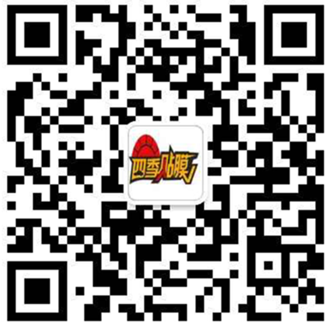 奧迪A6小珍珠貝殼白改色