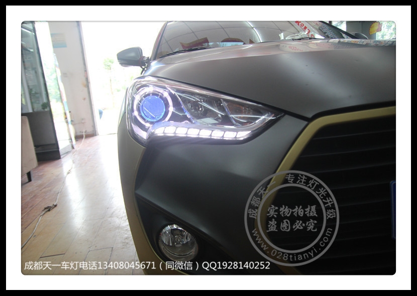 成都現(xiàn)代飛思改燈車燈改裝升級(jí)Q5雙光透鏡LED日行燈\成都飛思車燈升級(jí)