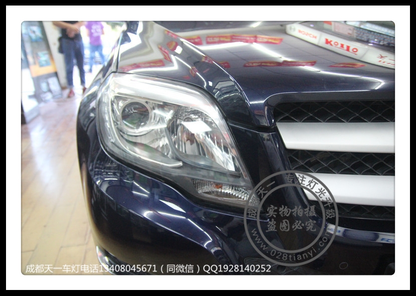 成都奔馳GLK260車燈改裝雙光透鏡氙氣燈高配LED日行燈轉(zhuǎn)向燈總成