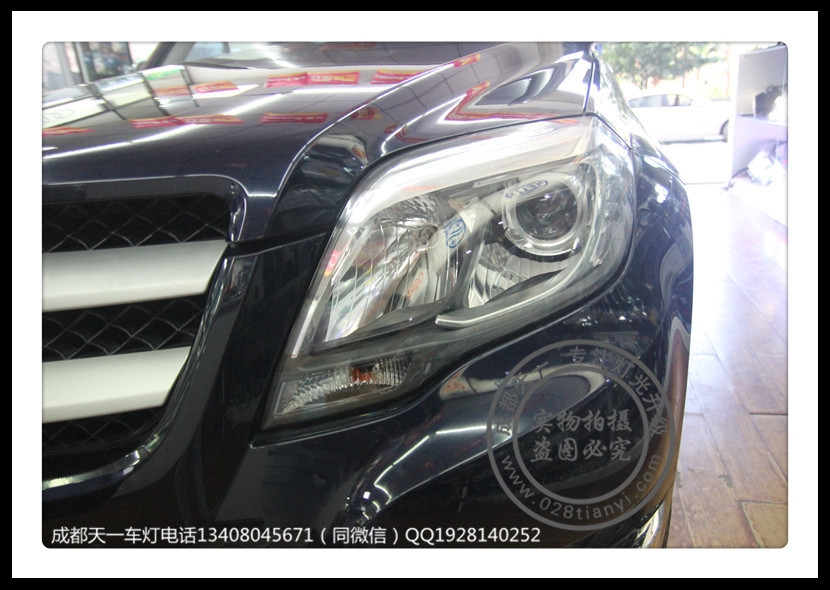 成都奔馳GLK260車燈改裝雙光透鏡氙氣燈高配LED日行燈轉(zhuǎn)向燈總成