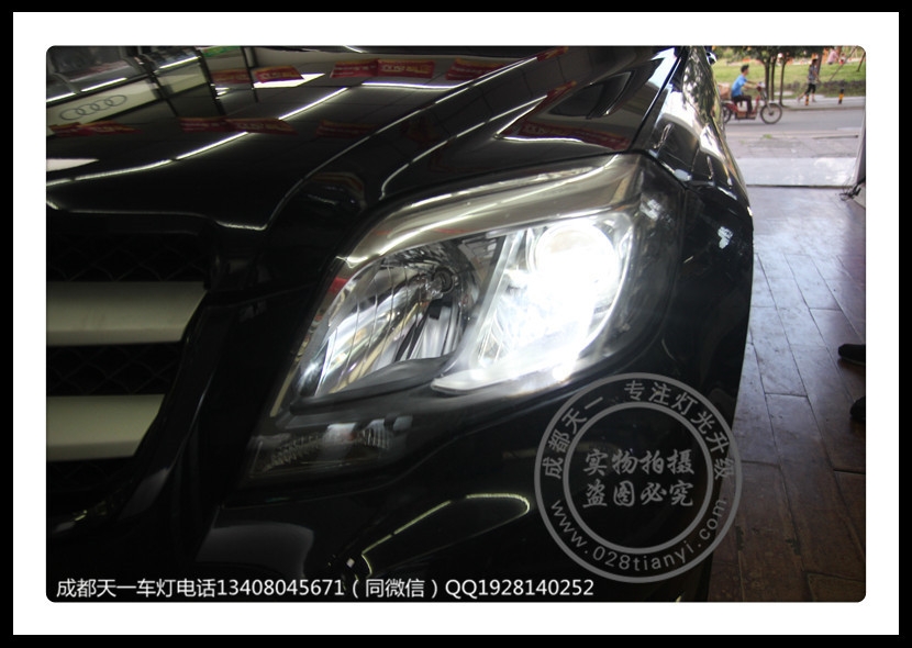 成都奔馳GLK260車燈改裝雙光透鏡氙氣燈高配LED日行燈轉(zhuǎn)向燈總成