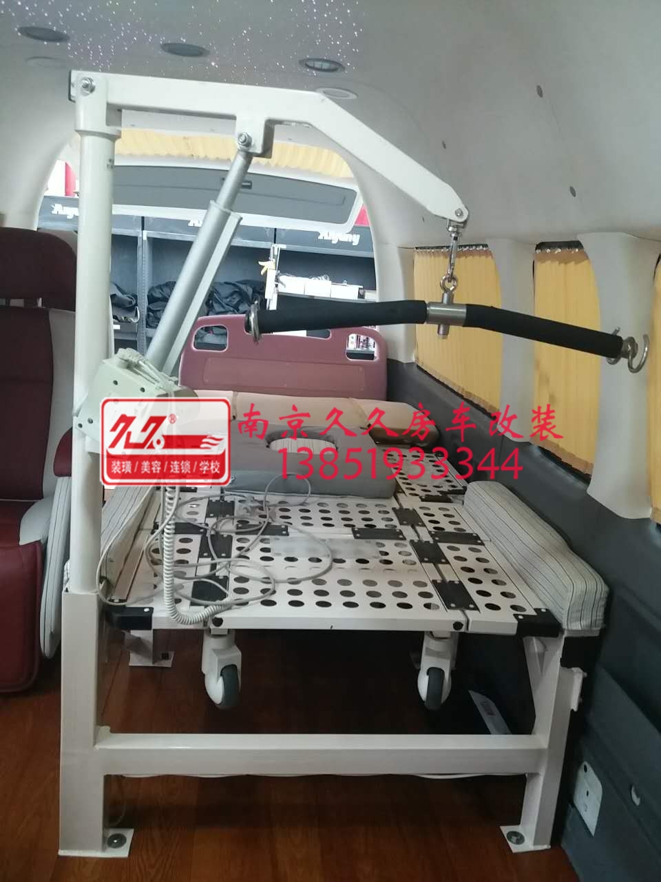 海獅房車醫(yī)護車改裝，兒子送老父親的節(jié)日禮物