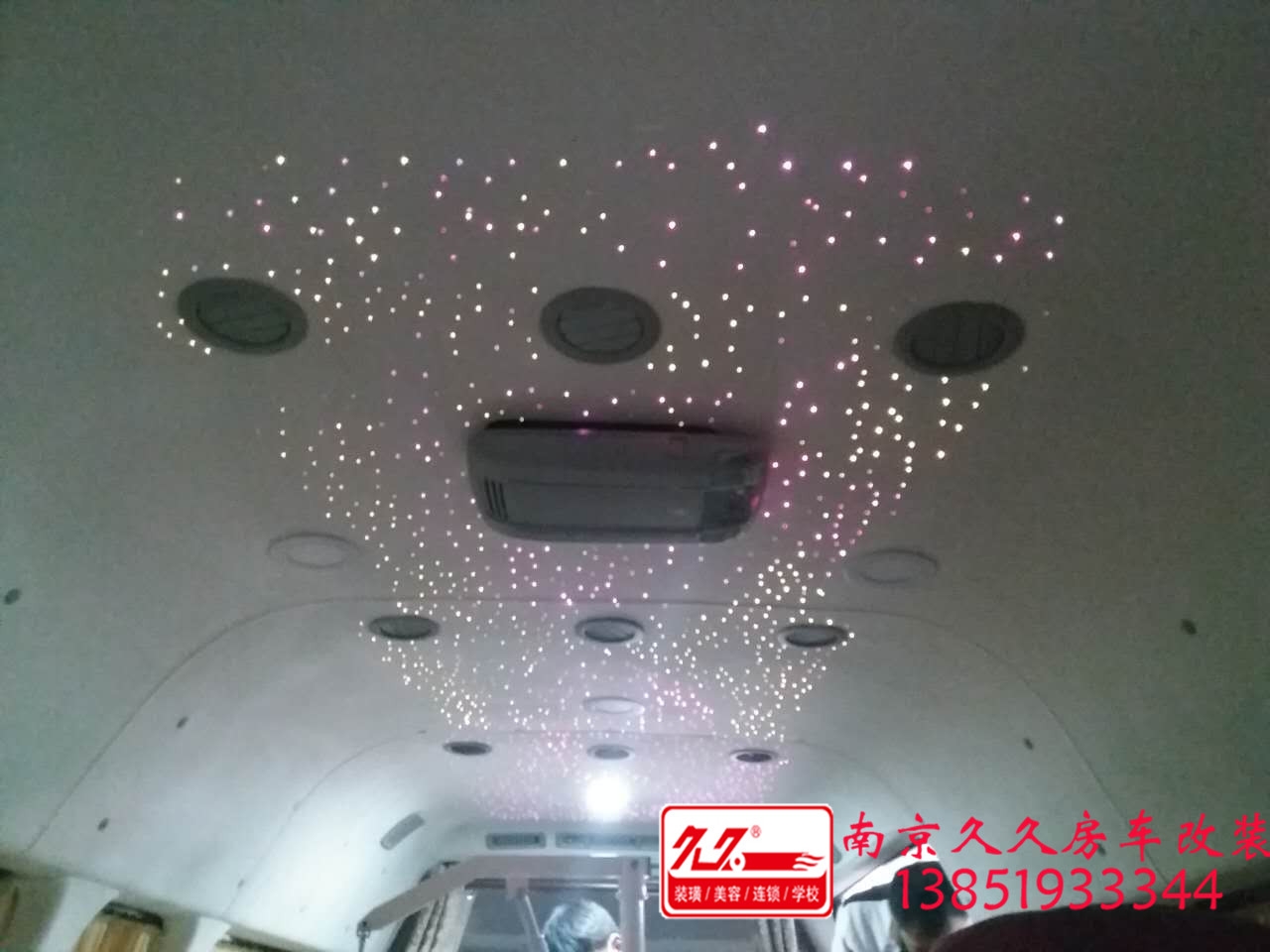 海獅房車醫(yī)護車改裝，兒子送老父親的節(jié)日禮物