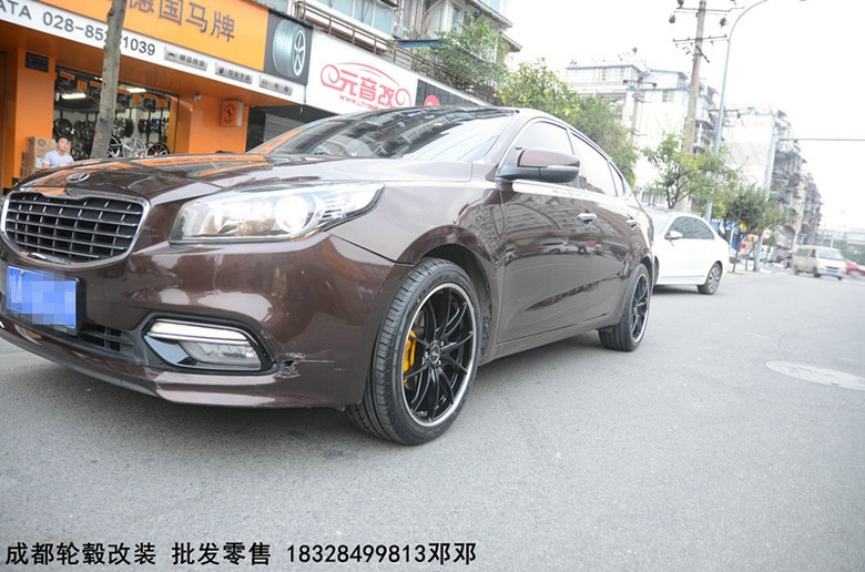 成都極速輪轂 起亞K4升級18寸 改裝款式輪轂