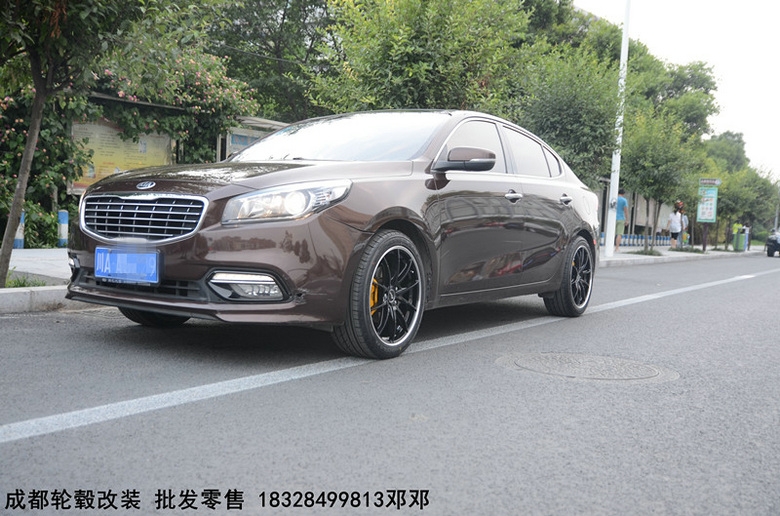 成都極速輪轂 起亞K4升級18寸 改裝款式輪轂