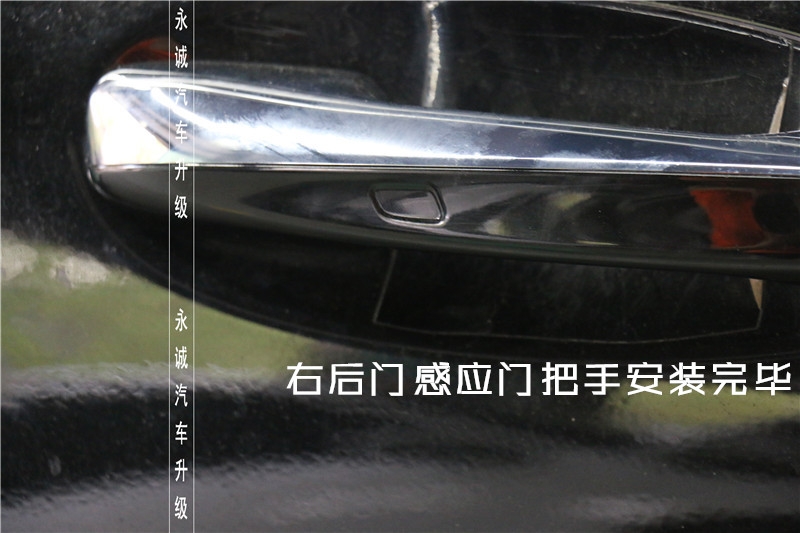 【永誠(chéng)汽車】石家莊奔馳改裝店，奔馳S原廠電尾門 腳掃 無鑰匙進(jìn)入無損改裝