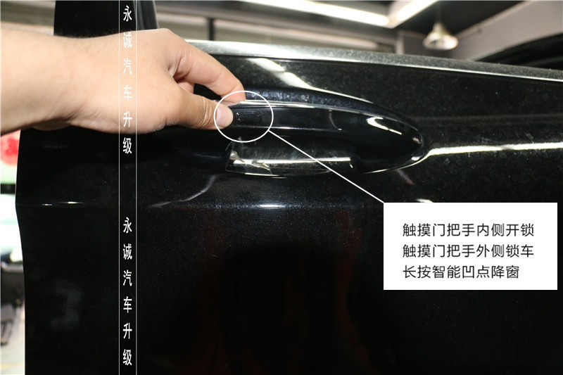 【永誠(chéng)汽車】石家莊奔馳改裝店，奔馳S原廠電尾門 腳掃 無鑰匙進(jìn)入無損改裝