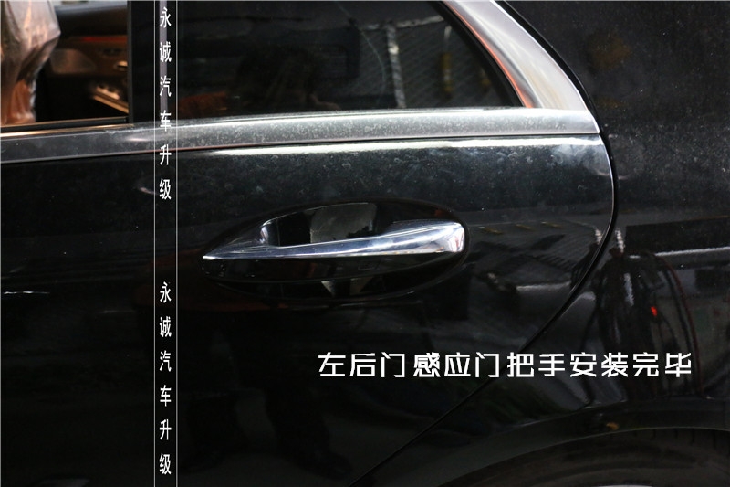 【永誠(chéng)汽車】石家莊奔馳改裝店，奔馳S原廠電尾門 腳掃 無鑰匙進(jìn)入無損改裝