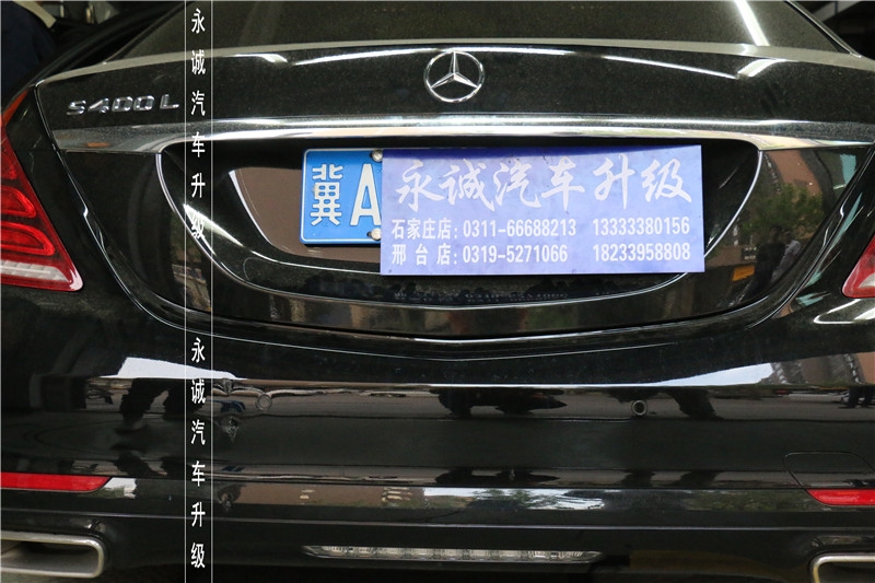 【永誠(chéng)汽車】石家莊奔馳改裝店，奔馳S原廠電尾門 腳掃 無鑰匙進(jìn)入無損改裝