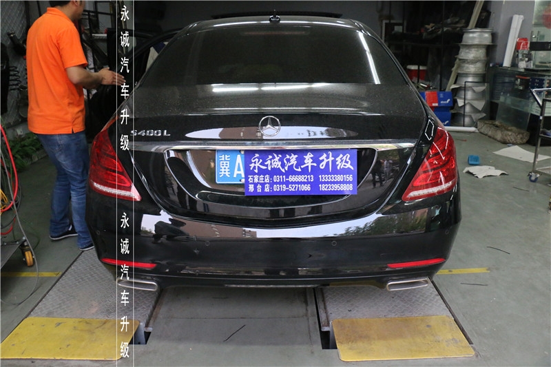 【永誠(chéng)汽車】石家莊奔馳改裝店，奔馳S原廠電尾門 腳掃 無鑰匙進(jìn)入無損改裝