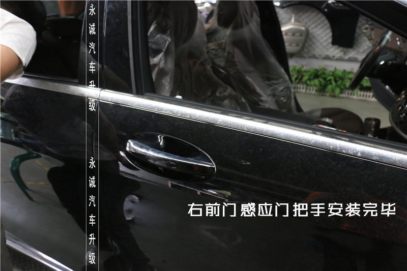 【永誠(chéng)汽車】石家莊奔馳改裝店，奔馳S原廠電尾門 腳掃 無鑰匙進(jìn)入無損改裝