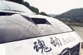 Axela LegSport hood8