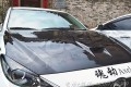 Axela LegSport hood16