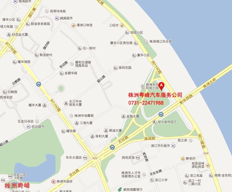 粵峰風(fēng)采