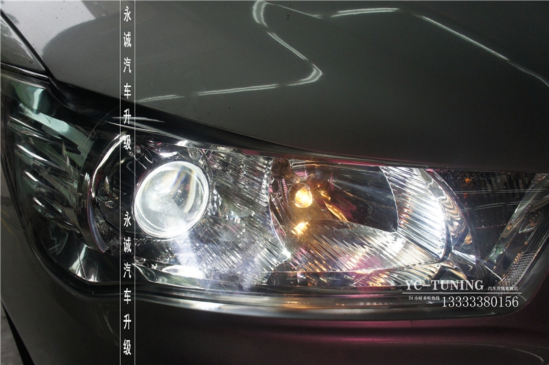 【永誠(chéng)汽車】石家莊愛(ài)麗舍改燈，Q5透鏡+巖崎5500K氙燈+國(guó)產(chǎn)安定