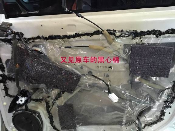 石家莊鴻翔專(zhuān)業(yè)汽車(chē)音響改裝 納智捷汽車(chē)音響  汽車(chē)隔音升級(jí)