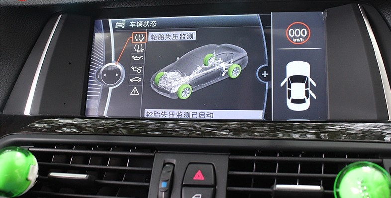 寶馬520換雅音大屏