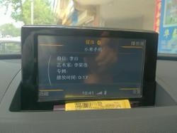 q3刷原車藍(lán)牙電話