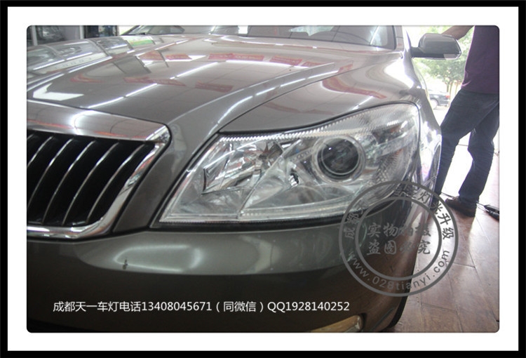 成都10款明銳改燈車燈升級(jí)雙光透鏡氙氣燈日行燈