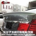 新7系 F01 02 (10-15)16