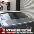 新7系 F01 02 (10-15)10