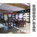 (1HWA}M065OA)3E1$MW%D33