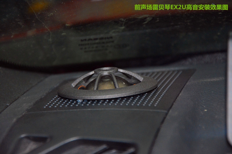 日產(chǎn)奇駿汽車音響改裝雷貝琴EX2U，細(xì)傾聽(tīng)-唐山博納