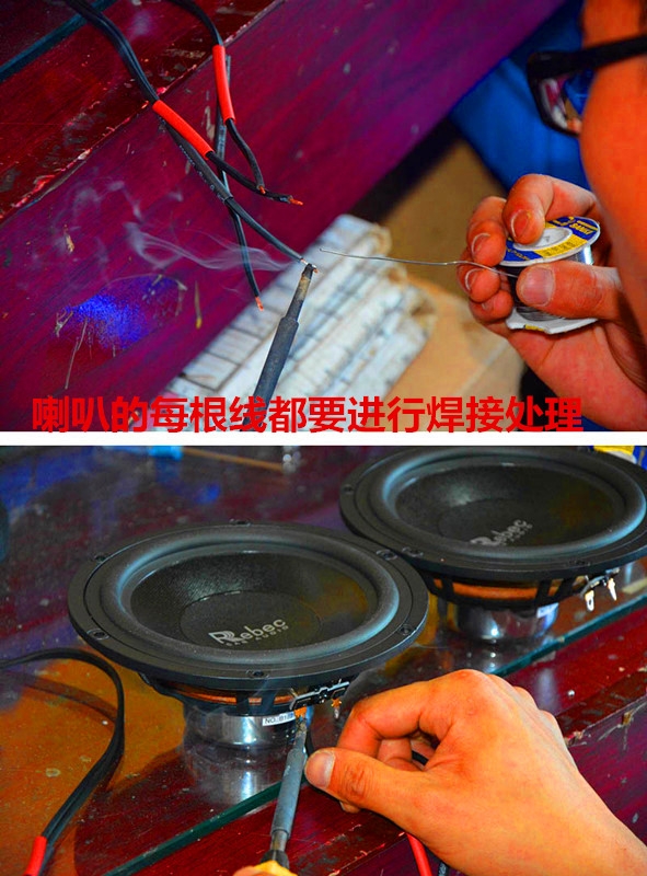 日產(chǎn)奇駿汽車音響改裝雷貝琴EX2U，細(xì)傾聽(tīng)-唐山博納