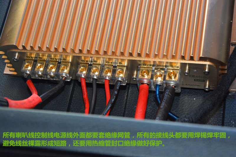 日產(chǎn)奇駿汽車音響改裝雷貝琴EX2U，細(xì)傾聽(tīng)-唐山博納