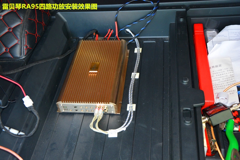 日產(chǎn)奇駿汽車音響改裝雷貝琴EX2U，細(xì)傾聽(tīng)-唐山博納
