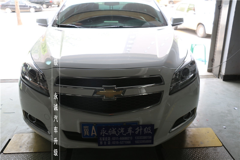 【永誠(chéng)汽車】石家莊專業(yè)改燈，邁銳寶改裝Q5小糸透鏡+歐司朗5500K氙氣燈