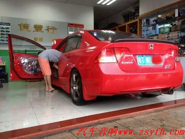 中山億豐行汽車音響改裝喜愛(ài)就是幸?!咎锼加蚱囈繇懜难b