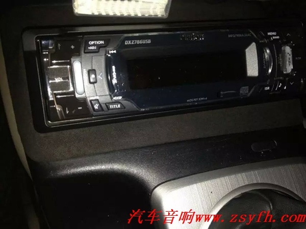 中山億豐行汽車音響改裝喜愛(ài)就是幸?!咎锼加蚱囈繇懜难b