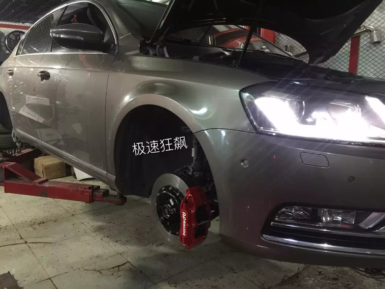 大眾邁騰改裝AP5200 大四剎車套件 效果非常好