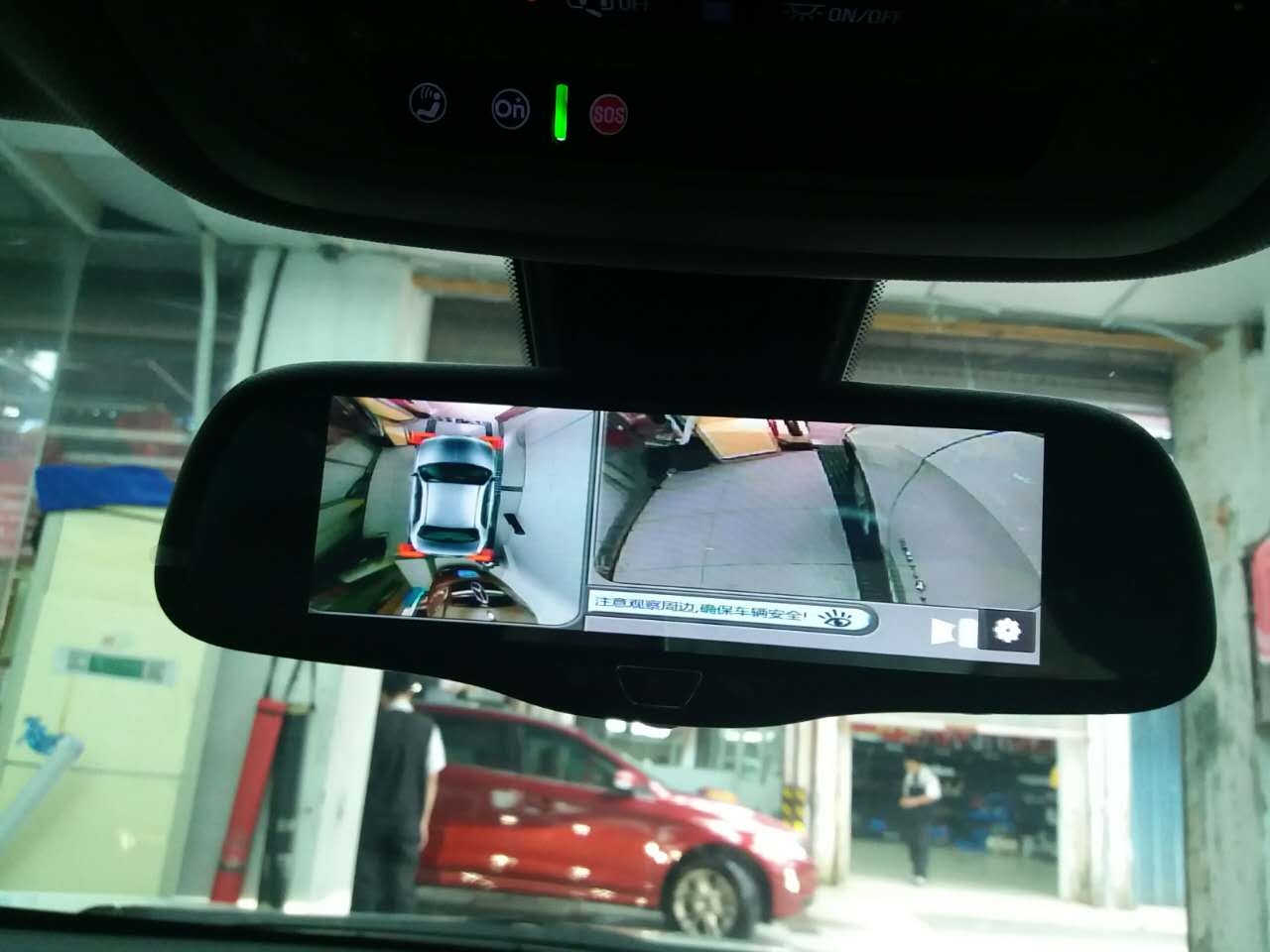 汽車裝潢那些事兒，到底該如何選，如何做？