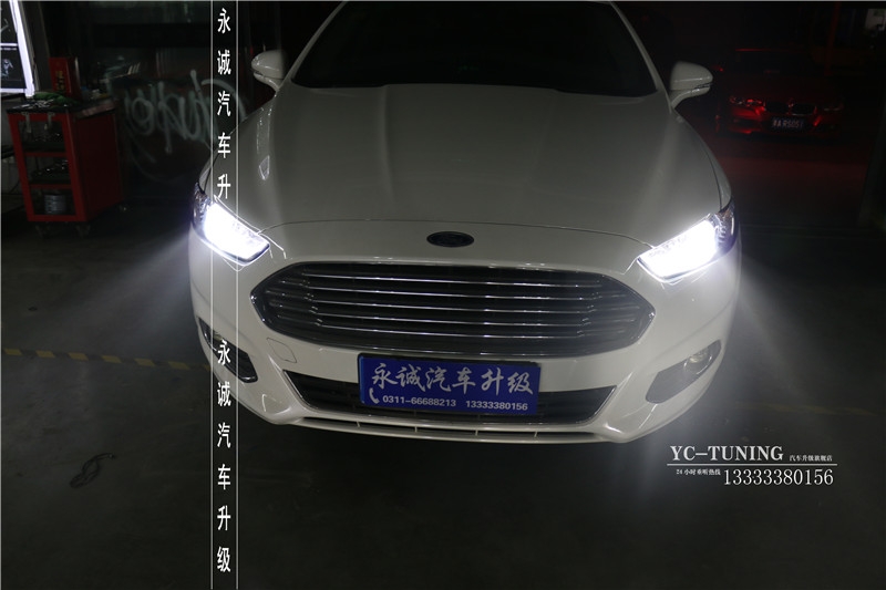【永誠汽車】石家莊蒙迪歐改燈，海拉5透鏡+飛利浦XV 4800K氙燈+黃金眼霧燈