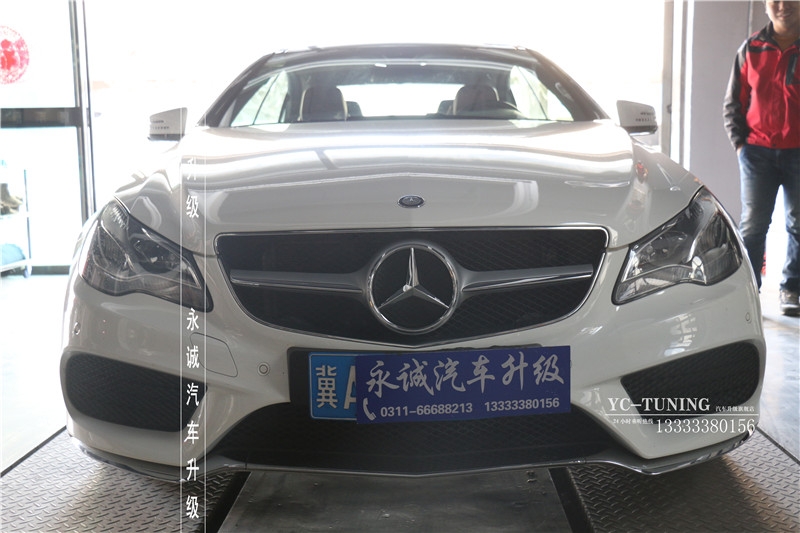 【永誠(chéng)汽車(chē)】石家莊奔馳E200 Coupe無(wú)損改裝升級(jí)原廠電動(dòng)折疊后視鏡