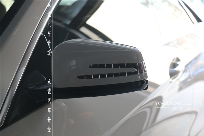 【永誠(chéng)汽車(chē)】石家莊奔馳E200 Coupe無(wú)損改裝升級(jí)原廠電動(dòng)折疊后視鏡