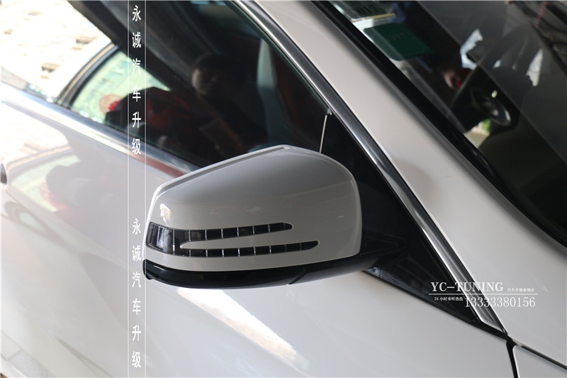 【永誠(chéng)汽車(chē)】石家莊奔馳E200 Coupe無(wú)損改裝升級(jí)原廠電動(dòng)折疊后視鏡