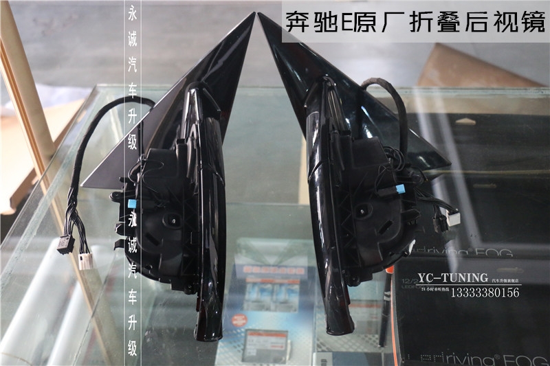 【永誠(chéng)汽車(chē)】石家莊奔馳E200 Coupe無(wú)損改裝升級(jí)原廠電動(dòng)折疊后視鏡