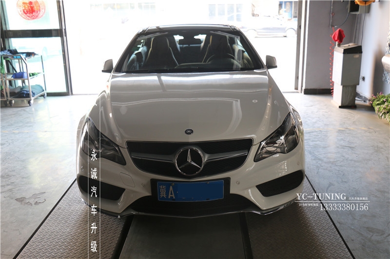 【永誠(chéng)汽車(chē)】石家莊奔馳E200 Coupe無(wú)損改裝升級(jí)原廠電動(dòng)折疊后視鏡