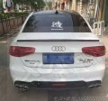 A4B9改WALD小包圍6