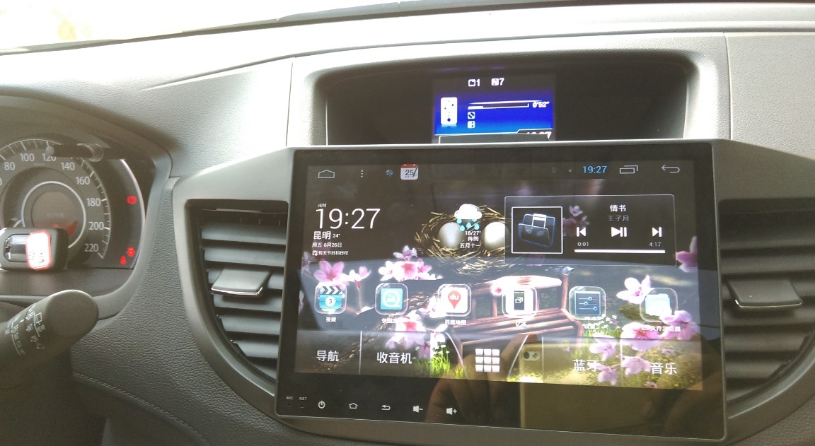 本田新CRV換安卓大屏