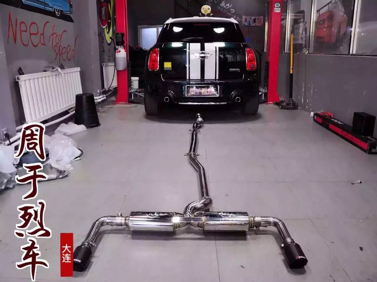 寶馬MINI 1.6T 升級 RES 周于烈車定制版排氣