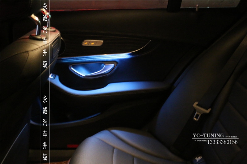 【永誠(chéng)汽車】石家莊奔馳C200無(wú)損改裝原廠三色氛圍燈