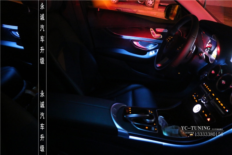 【永誠(chéng)汽車】石家莊奔馳C200無(wú)損改裝原廠三色氛圍燈