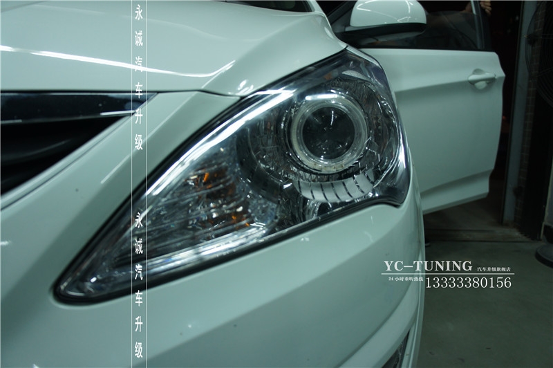 【永誠汽車】石家莊瑞納改燈，Q5透鏡+歐司朗4300k氙燈+小糸安定+日行燈天使眼