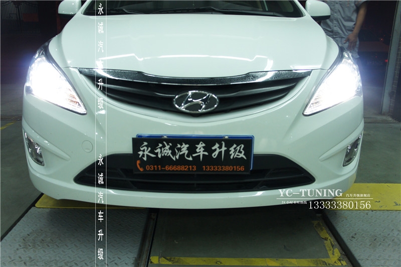【永誠汽車】石家莊瑞納改燈，Q5透鏡+歐司朗4300k氙燈+小糸安定+日行燈天使眼