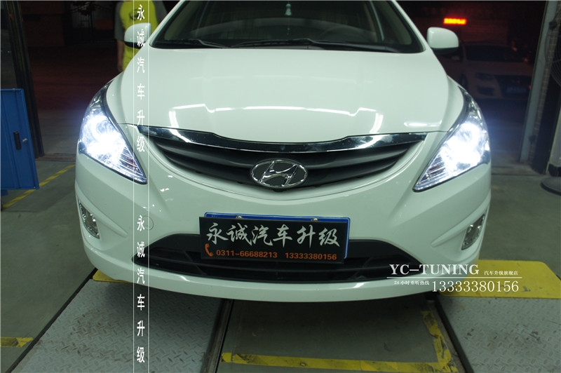【永誠汽車】石家莊瑞納改燈，Q5透鏡+歐司朗4300k氙燈+小糸安定+日行燈天使眼