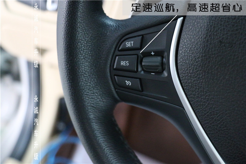 【永誠汽車】石家莊專業(yè)升級寶馬，三系改裝氛圍燈高配方向盤